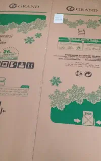 کارتون یخچال دوقلو