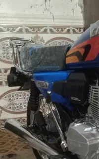 150 درحد نو