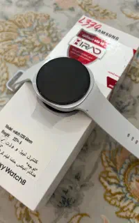 واچ‌۸ اکبند