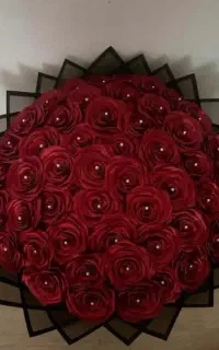 گل ربانی