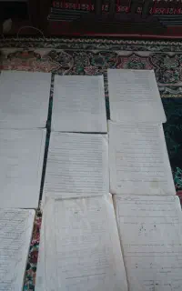 جزوه یازدهم کار دانش