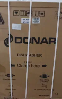 ماشین ظرفشویی نمایشگر دیجیتال ۱۵ نفره
