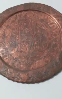 سینی مسی