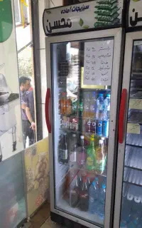 یخچال و فریزر ایستاده