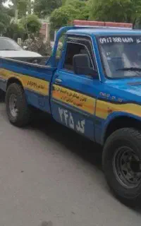 مکانیک سیارصیادشیرازی