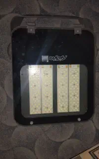 رامهرمز