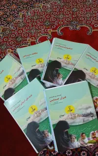 کتابهای نوین استخدام،تخصصی،عمومی،اختصاصی