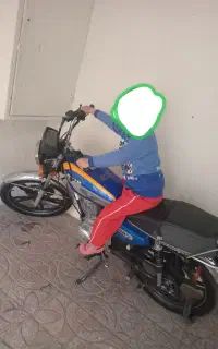 موتور کویر 150