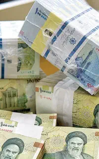 اسکناس ۳۵۰ میلیون ۴ ماهه میخوام با ضمانت معتبر