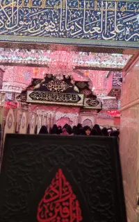 هرکه دارد هوس کرببلا بسم الله