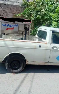 ابگیری گوجه