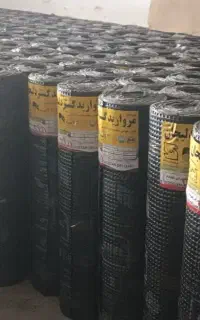 ایزوگام دلیجان چک اقساطی بلند مدت