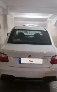 ساینا۱۴۰۰
