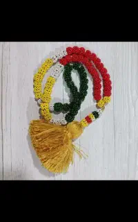 تسبیح
