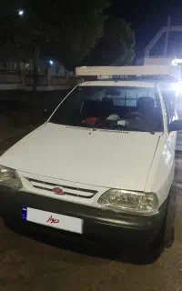 وانت پراید