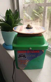 سی دی پاک کن