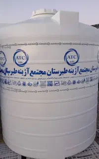 فروش مخازن آب