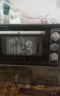 فر و آون تستر