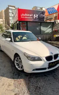 بی ام و ۵۲۰ مدل ۲۰۰۵