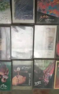 نوار کاست اساتید کامکارها
