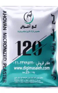 گج سفید کاری