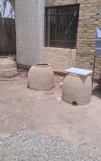 تنور