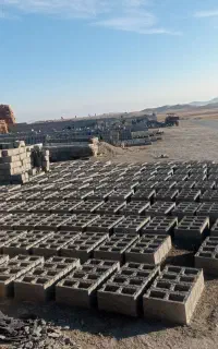 بلوک سنگین
