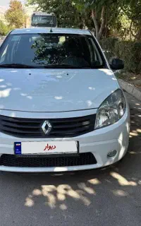 ساندرو دنده ۹۶