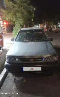 پراید مدل 85