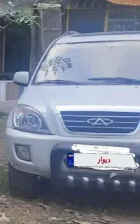 ام وی ام ایکس ۳۳