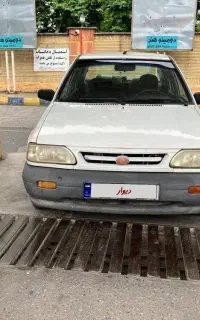 پراید ۸۶ دوگانه