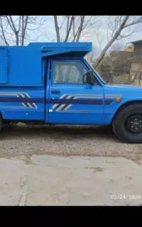نیسان