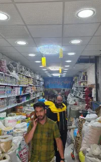 نیازمند کارگر جهت کار در عطاری