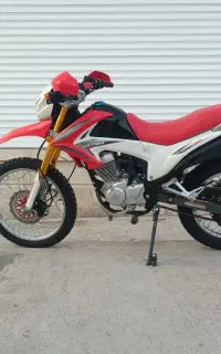 تریل پرواز200 خشک 403