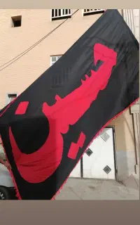چوب بامبو