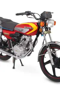 پلاک موتورگم کردم..شماره پلاک694 61452