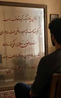 روانشناس و زوج درمانی تلفنی (تصمیم‌ آگاهانه)
