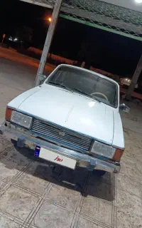 پیکان