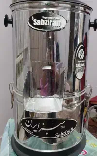 سبزی خورد کن سبز ایران