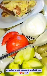 استخدام نیروی خانم