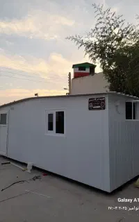 کانکس اجاره  صدف کانتین بوشهر. اجاره کانکس.