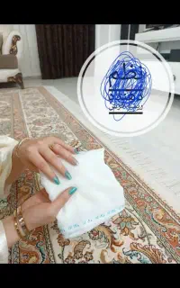 محافظ ریشه فرش ابریشم