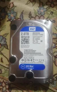 هارد2ترااینترنال