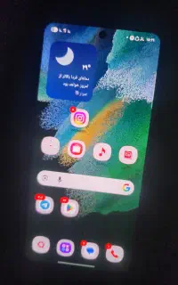 سامسونگ اس ۲۱ اف ای