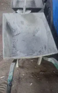 فرغون