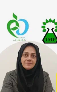 ترک اعتیاد گیاهی بدون بستری وکاملا محرمانه