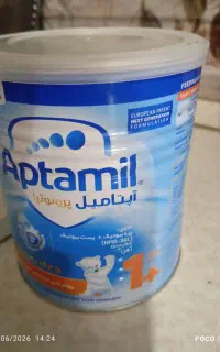 قوطی خالی شیرخشک