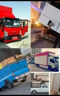 حمل بار باربری وانت تلفنی نیسان شهرستان شهری