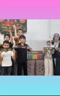 کلاس تابستانه چرتکه (محاسبات ذهنی)