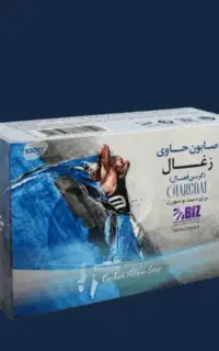 پک ۳عددی صابون دست وصورت کربن  سیاه(کربن اکتیو)